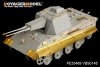 Voyager Model PE35469 WWII German E-75 FlaKpanzer for TRUMPETER 01539 1/35